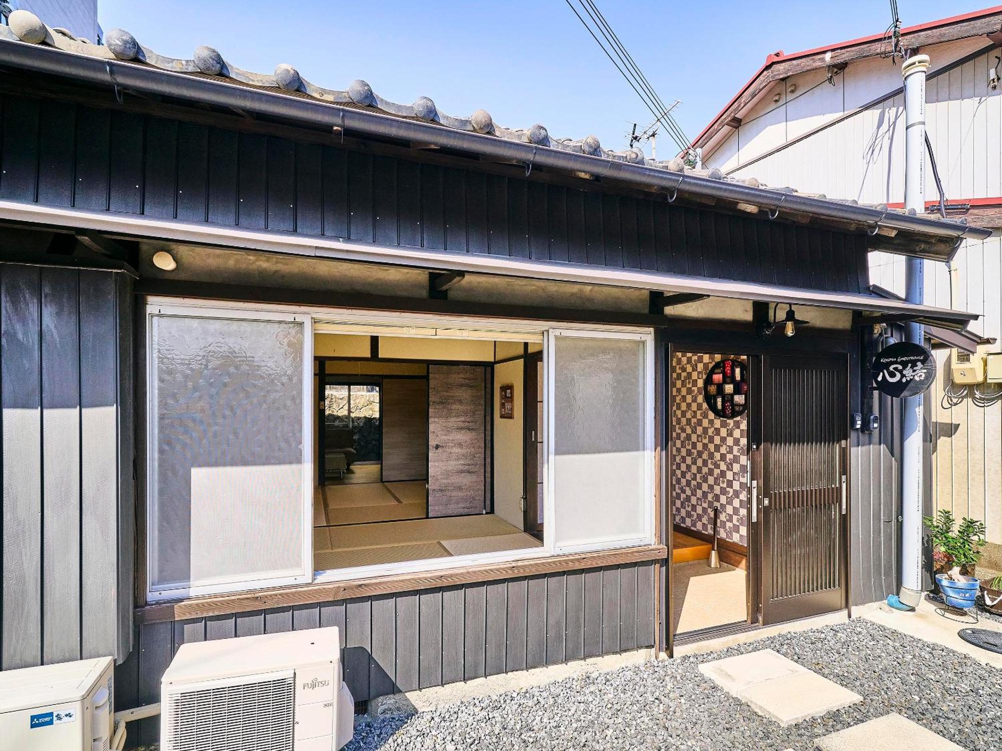 Kokoyui Guesthouse Shingu Exterior foto
