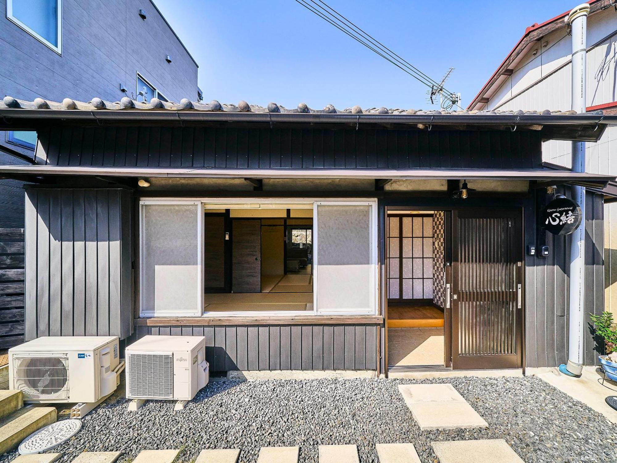 Kokoyui Guesthouse Shingu Exterior foto