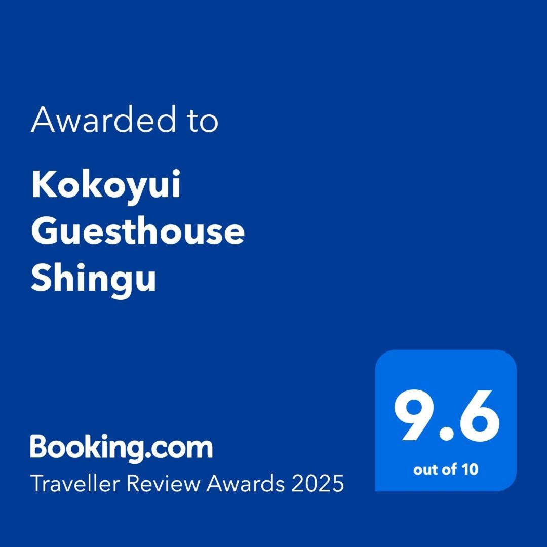 Kokoyui Guesthouse Shingu Exterior foto